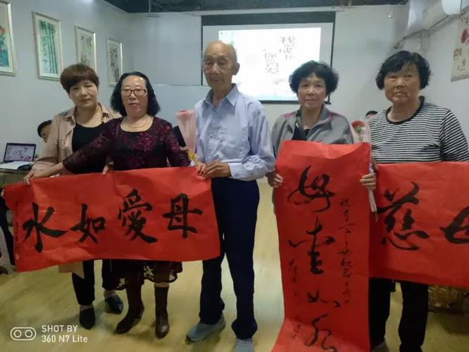 九极养老服务机构点滴记录